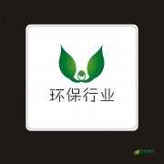 工業廢水的預處理-榮尚熱能