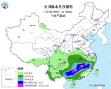 內蒙古東北全國最熱 南方9省區有暴雨-榮尚熱能